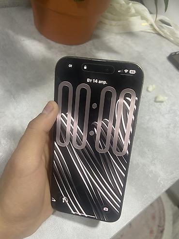 Apple iPhone: IPhone 16 Pro Max, 256 ГБ, Золотой, 100 % at lalafo.kg — 9 Apple iPhone: IPhone 16 Pro Max, 256 ГБ, Золотой, 100 % — 9