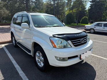 rx 7: Продаю Lexus GX470 2005 года выпуска Белый жемчуг Установлено ГБО