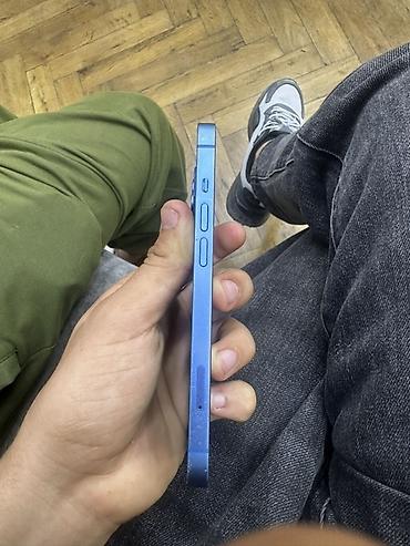IPhone 13, Mavi, Face ID lalafo.az -da — 3 IPhone 13, Mavi, Face ID — 3