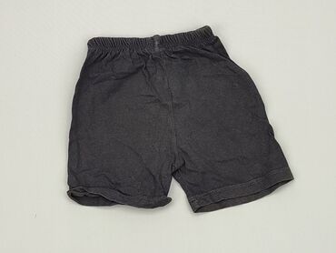 Spodnie: Krótkie spodenki, 3-4 lat, 104, stan - Zadowalający