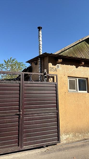 аренда гостевого дома: Продается небольшой дом с закрытым двором и откатными воротами (адрес — 2