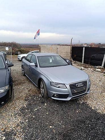 val opruge cena: CEVI I CREVA INTERKULERA ZA AUDI A4, A4 ALLROAD, A5 OD 2007. DO 2012 — 1