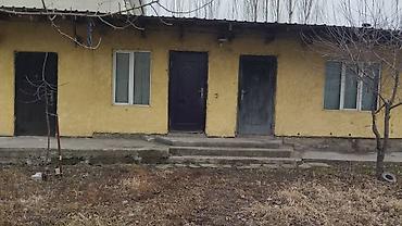 дордой помещение: Сдается пустое помещения общая площадь 110кв.м светлые освещения — 4