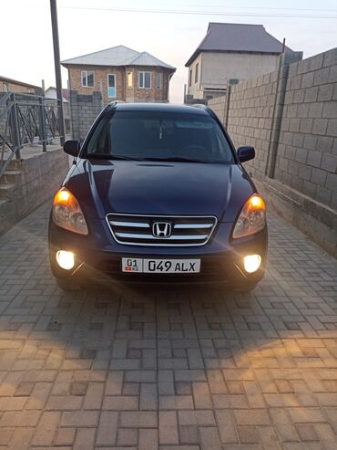 хонда инспайыр: Honda CR-V: 2005 г., 2.4 л, Автомат, Бензин, Кроссовер