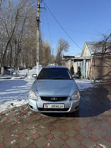 ВАЗ (ЛАДА): ВАЗ (ЛАДА) Priora: 2014 г., 1.6 л, Механика, Бензин, Седан — 3