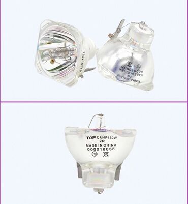 Televizorlar: Məhsul: Proyektor lampalarının dəyişikliyi və servisi (PROJECTOR.AZ) -da lalafo.az — 4 Televizorlar: Məhsul: Proyektor lampalarının dəyişikliyi və servisi (PROJECTOR.AZ) — 4