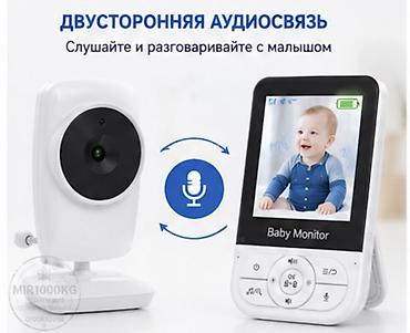 Видеоняни: 👶 ВИДЕОНЯНЯ VIDEO BABY MONITOR 2.8” С ЦВЕТНЫМ LCD-ЭКРАНОМ — 2