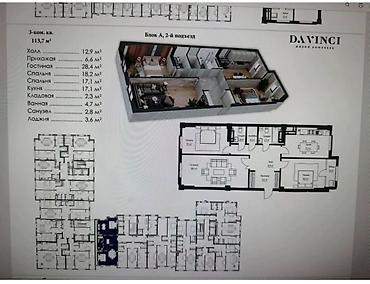 Продажа квартир: 3 комнаты, 113 м², Асанбай мкр Элитка, 9 этаж, ПСО (под самоотделку) — 3