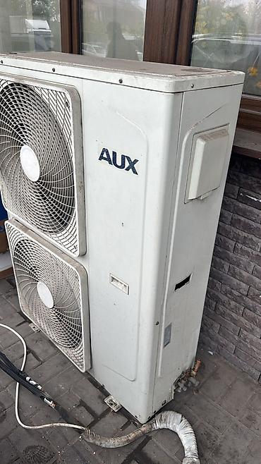 aircool: Ремонт кондиционеров Заправка кондиционеров Профилактика кондиционеров — 2