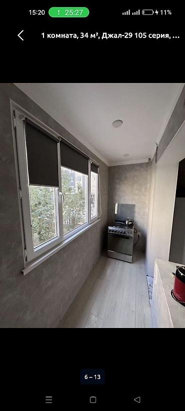 Продажа квартир: 1 комната, 34 м², Верхний Джал 105 серия, 2 этаж, Евроремонт — 7