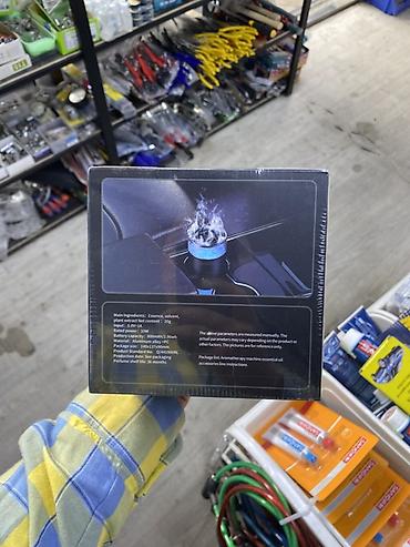 свеча на авто: Аромадиффузор для автомобиля CAR FRAGRANCE — интеллектуальный — 2