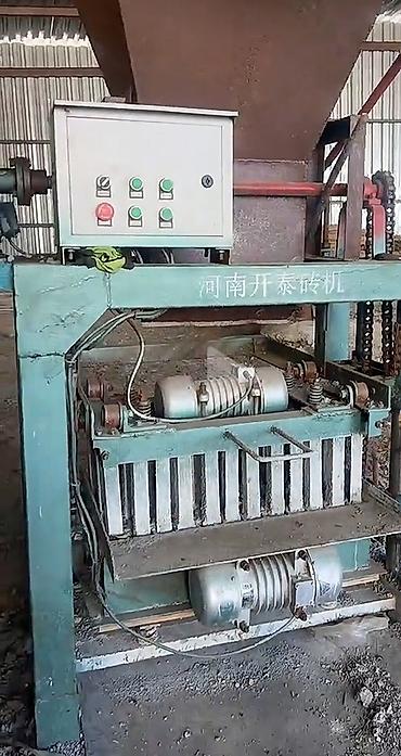 lazer olcu: Sənaye tipli blok istehsal xətti Tərkibi və təyinatı: - Vibro-press — 3