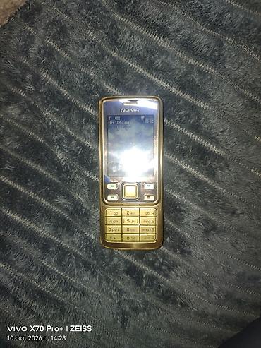 6300: Nokia 6300 4G, Б/у, цвет - Золотой, 1 SIM — 5