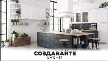двухъярусная кровать для взрослых бишкек: Больше 6 лет опыта