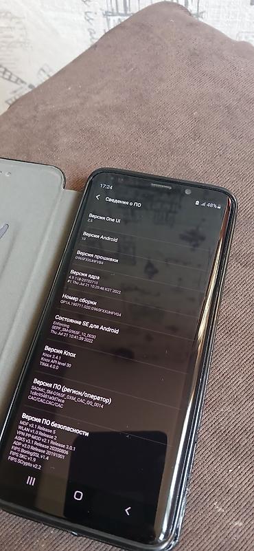 поко f7 ultra: Смартфон (черный корпус) Характеристики и разъемы: - Корпус — 8