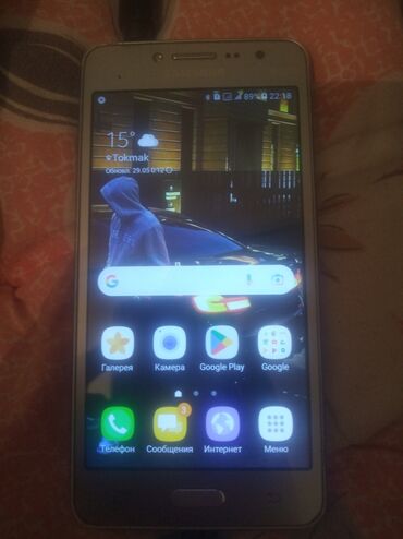 самсунг 15: Samsung Galaxy J2 Prime, Колдонулган, 8 GB, түсү - Боз, 1 SIM, 2 SIM