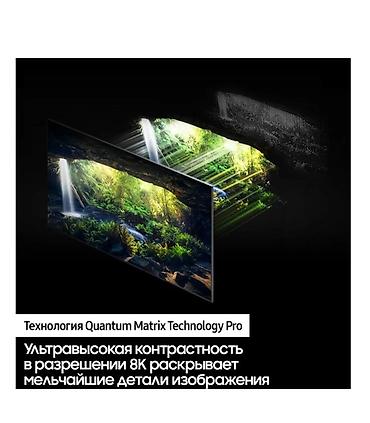 Телевизоры: 85" телевизор samsung qe85qn800buxce, neo qled, 8k ultra hd, черный — 8