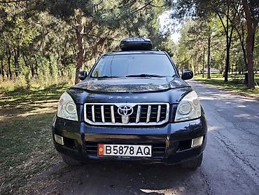 купить тойоту прадо 120: Toyota Land Cruiser Prado: 2006 г., 3 л, Автомат, Дизель, Внедорожник — 7
