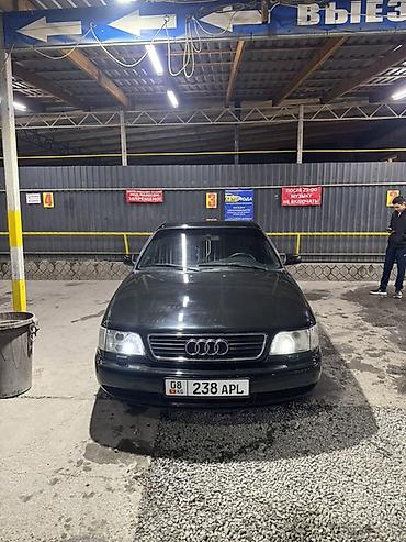 step 2: Audi A6: 1995 г., 2.8 л, Автомат, Бензин, Седан — 1