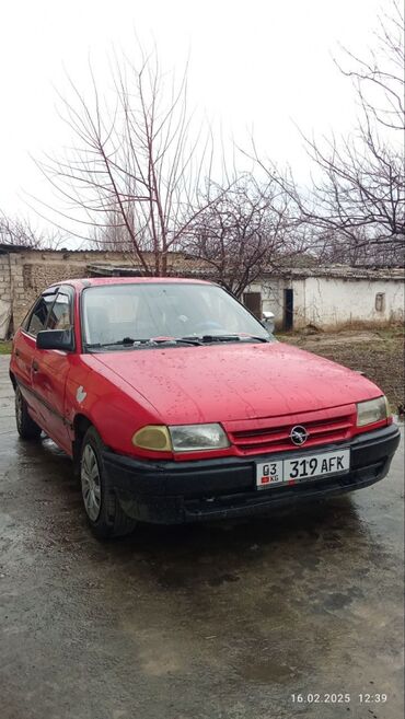 авто опель астра: Opel Astra: 1993 г., 1.6 л, Механика, Бензин