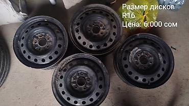 g2 master: СрочнаСрочна,Продаю Стальные диски почти новые для автомобиля — 1