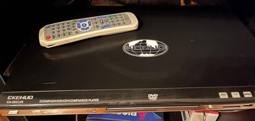 mp4 player: DVD player не используется в рабочем состоянии 30 м