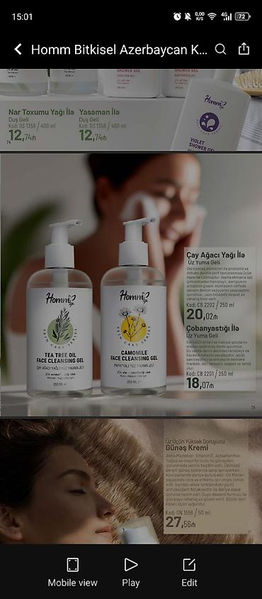 coban papaqı: Homm Bitkisel dəri və saç baxımı seti Məhsullar: - Hydra Boost — 2