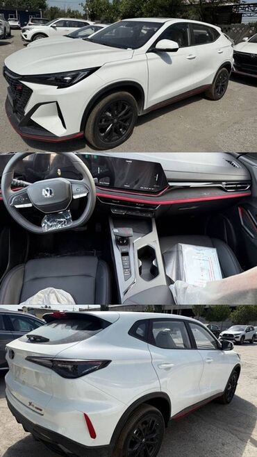 хонда срв 5 поколения купить: Changan : 2024 г., Автомат, Кроссовер
