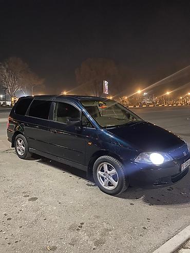 Honda: Honda Odyssey: 2002 г., 2.3 л, Автомат, Бензин, Минивэн — 3