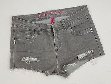 cudi jeans: Denim Co, Szorty damskie, rozmiar M — 1
