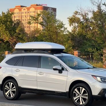 Автобоксы: Автобокс 2 см, Новый — 23