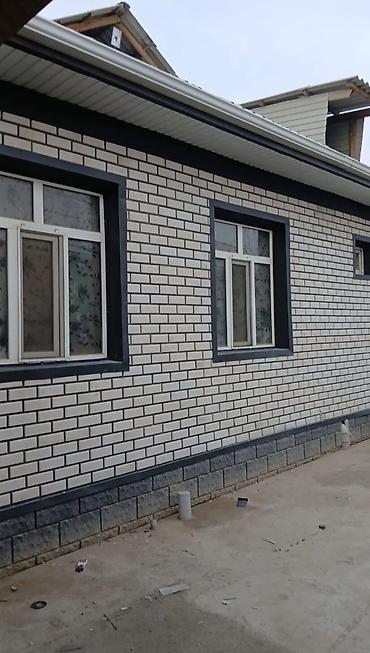 кровля крыша: Фасадные облицовочные панели под кирпич - Материал: декоративные — 5