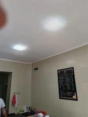 Rasveta: Led multikolor dimabil sa daljinskim.Zvezdano nebo. CENE OD 700 DO — 18