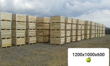 Drvena građa, šperploča: Box palete - sanduci za voće i povrće ‼box palete‼ ‼drvene palete‼ — 19