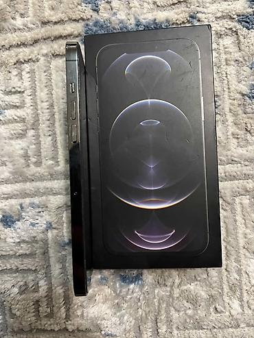 Apple iPhone: IPhone 12 Pro Max, Б/у, 512 ГБ, Графит, Коробка, 76 % — 4