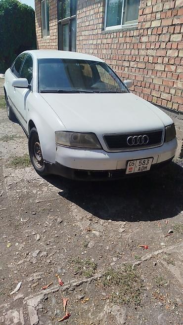 митсубиши спес стар: Audi A6: 1997 г., 2.4 л, Автомат, Седан — 2