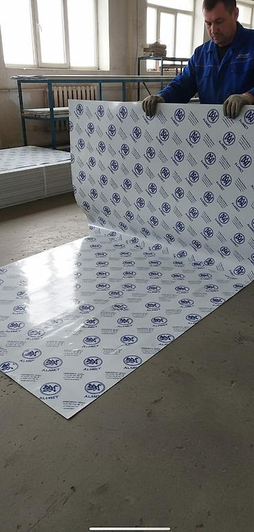 Другие виды металлопроката: Лист нержавейка акция 0.5-0.7-0.9-1.5-1.8-2-2.5-3-4мм/ 1х2м и1.22х2.44 — 1