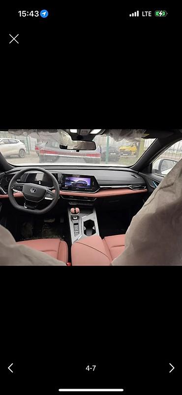 чанган электро: Changan X5 Plus: 2025 г., Автомат, Бензин, Кроссовер — 3
