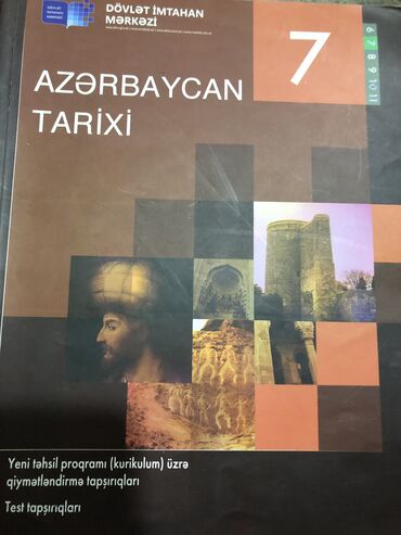 7 ci sinif fizika derslik pdf: Təptəzə Azərbaycan tarixi 7 sinif toplusu səhifələr belə açılmayıb