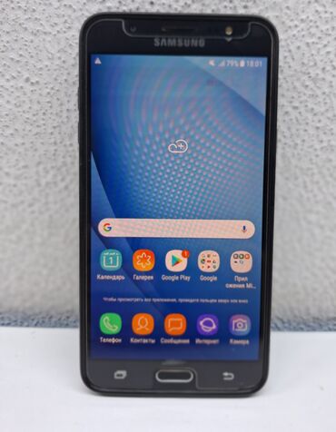 samsung s10 цена в бишкеке рассрочку: Samsung Galaxy J7, Б/у, 16 ГБ, цвет - Черный, 2 SIM