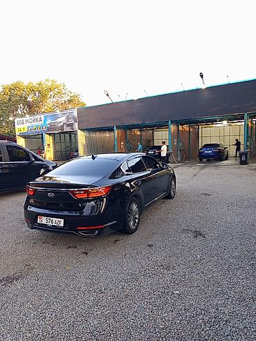 corolla s: Kia K7: 2016 г., Газ, Седан — 1