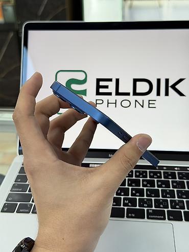 iphone 13 512: IPhone 13, Б/у, 128 ГБ, Синий, Чехол, Защитное стекло, В рассрочку, 89 % — 5