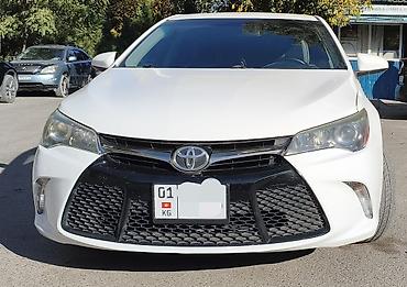 chrysler pacifica: Toyota Camry: 2016 г., 2.5 л, Типтроник, Бензин, Седан — 2