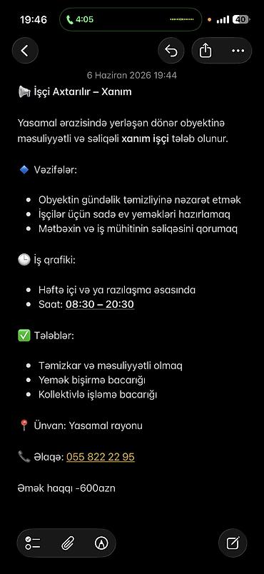 ev temizlik isi bakida: Təmizlik | Kafe, mağazalar, Ofislər | Gündəlik təmizlik, Ümumi təmizlik — 1