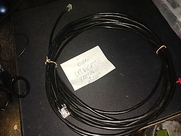 Кабель 6 метра уличный CAT5E 8 жил 4 пары, медный адрес - ул