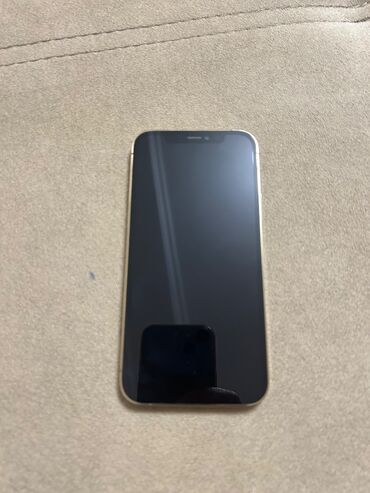 iphone 7 128 gb qiymeti: IPhone 12 Pro, 128 GB, Qızılı, Zəmanət, Simsiz şarj, Face ID