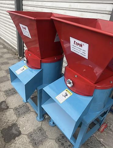 Другие удобства для дома и сада: Другие удобства для дома и сада, Платная доставка — 2