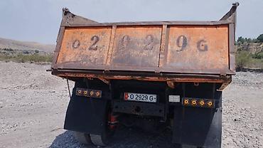 ак жар ж м: Самосвал КАМАЗ, оранжевый, формула 6x4. Характеристики и особенности — 6