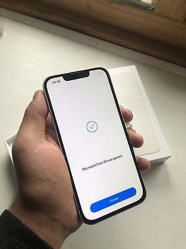 iphone 11 цена бишкек бу: IPhone 13, Колдонулган, 128 ГБ, Ак, Каптама, Куту, 72 % — 6