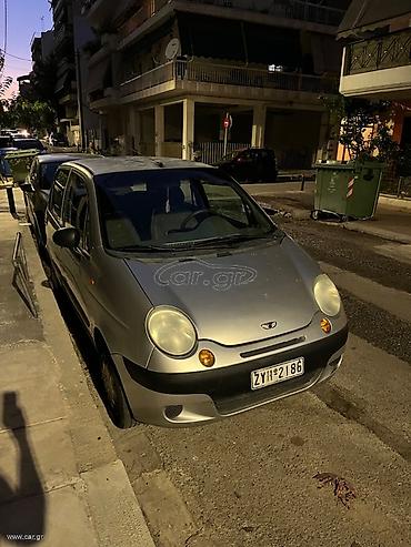 Γιάννης